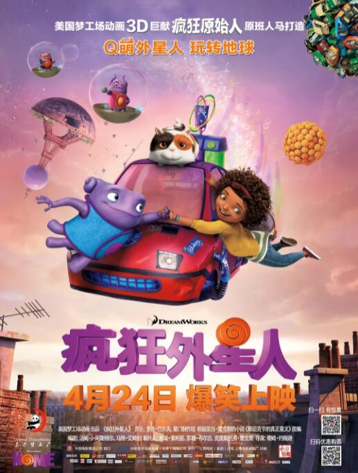 中文字幕网站在线
